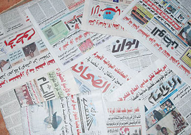 الصحافة السودانية